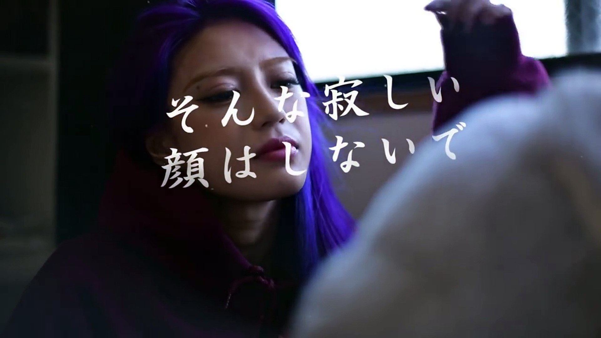 武井勇輝 See You Lyric Video Video Dailymotion