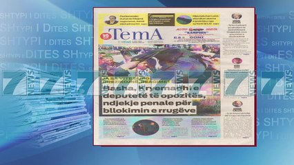 SHTYPI I DITES ME TITUJT E GAZETAVE E HENE 9 PRILL 2018_LAJM - News, Lajme - Kanali 7
