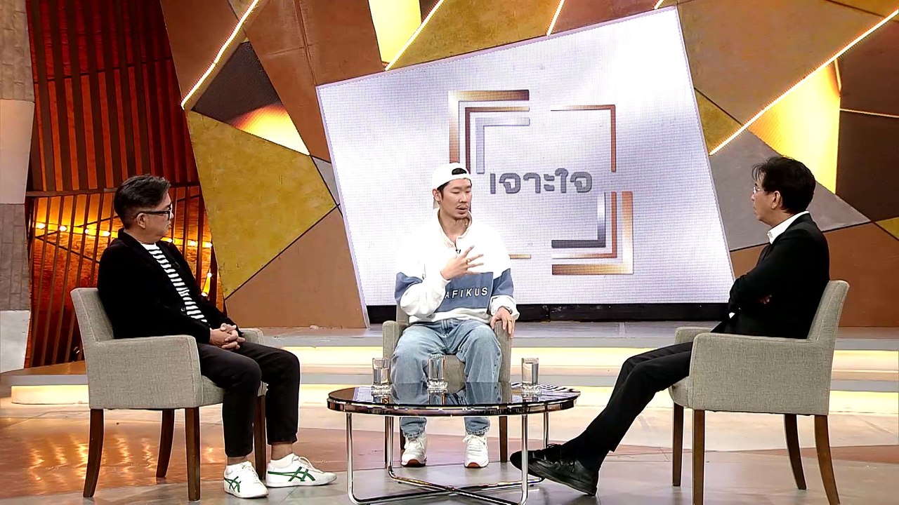 รายการเจาะใจ : คอลัมนิสต์ นที เอกวิจิตร - ธนาคารเวลา [28 เม.ย 61]