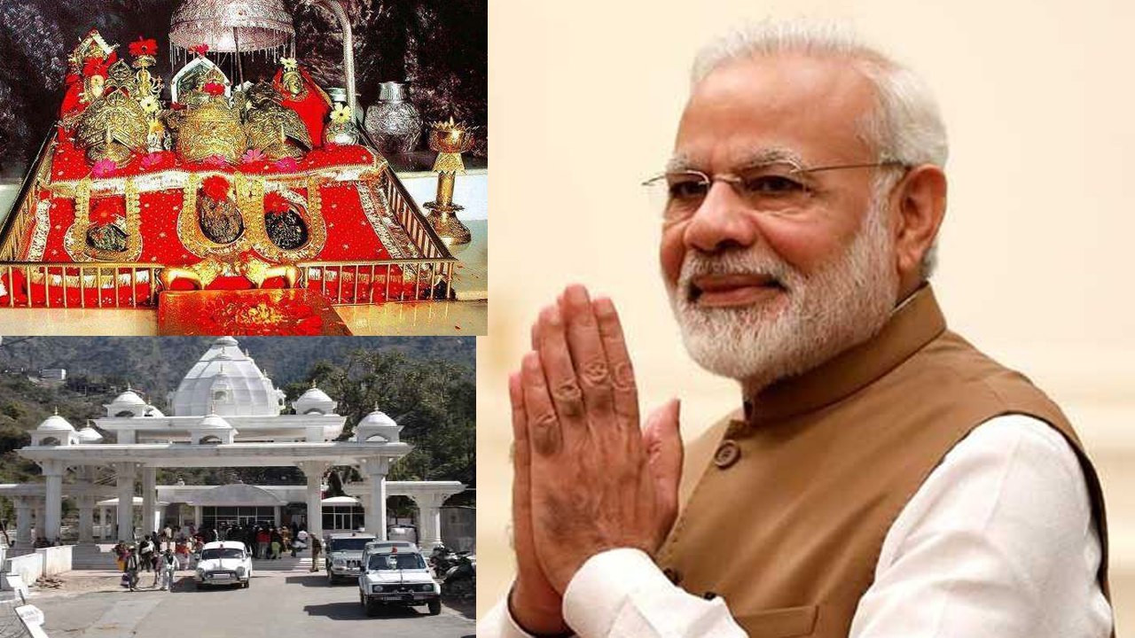 PM Modi करेंगे Vaishno Devi के Tarakota Marg का Inauguration,भक्तों की बढ़ी Facility |वनइंडिया हिंदी