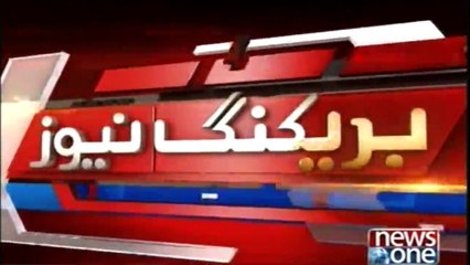 NSC slams Nawaz’s Mumbai attack statement, calls it ‘incorrect and misleading’