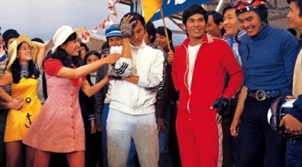 YOUNG PEOPLE english sub (1972) - Ti Lung, David Chiang Part2