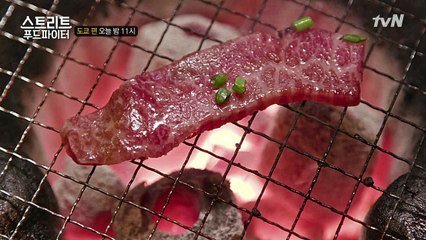 [선공개] 백종원 in 도쿄! 일본식 고기구이 ′야키니쿠′ 맛도 역사도 술술?!
