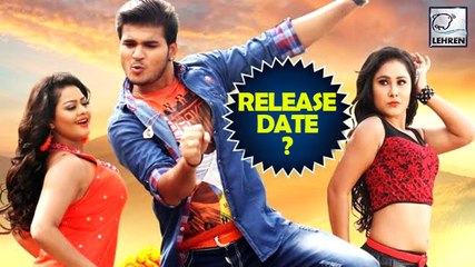 " कल्लू -तनुश्री की 'आवारा बलम' जानिए कब होगी रिलीज़ | Arvind Akela Kallu"