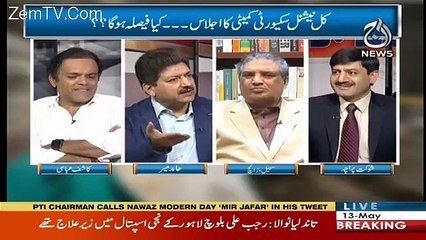 Hamid Mir Making Fun of Nawaz Sharif In Live Show