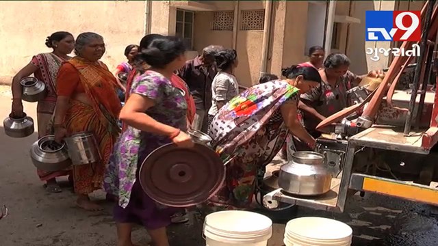 Ajwa water level decreasing, water crisis looms large over Vadodara people- Tv9