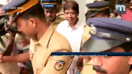 Child molestation: Moidheen has close ties with LD| Mathrubhumi News