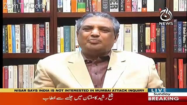 Nawaz Sharif Ko Apne Bayan Se Kitna Nuqsaan Hoga Sohail Warraich Response