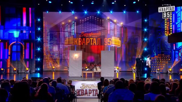 Свобода без трусов! Такого чумового номера никто не ОЖИДАЛ! Зал в истерике - приколы До СЛЕЗ!