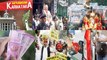 Top News: Karnataka Elections Results | Thunderstorm | Gujjar Agitation| वनइंडिया हिंदी