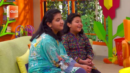 Subha Mubarak -  Episode 18 - Promo -  ZAIQA TV