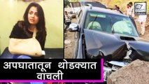 Prarthana Behere And Aniket Vishwasrao Are Safe After The Accident