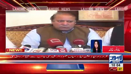 Great Action of Kaptaan Against Nawaz Sharif in Punjab Assembly