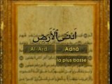Islam Les Miracles Du Coran 18