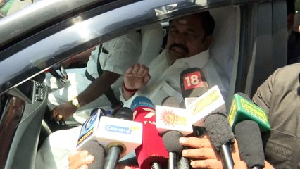 மே 16ம் தேதி நல்ல தீர்ப்பு கிடைக்கும்-எடப்பாடி பழனிச்சாமி-வீடியோ