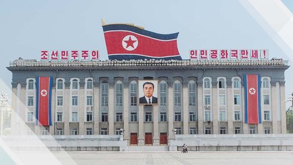 [뉴스통] 文 "北, 핵실험장 폐기...비핵화의 시작" / YTN