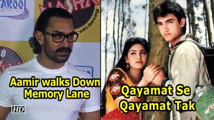 Aamir walks Down Memory Lane: 30 years of QSQT