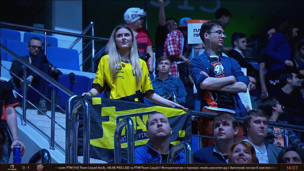 Идентификация зрителя из зала, где проходил турнир серии EPICENTER по Dota 2, с помощью FindFace