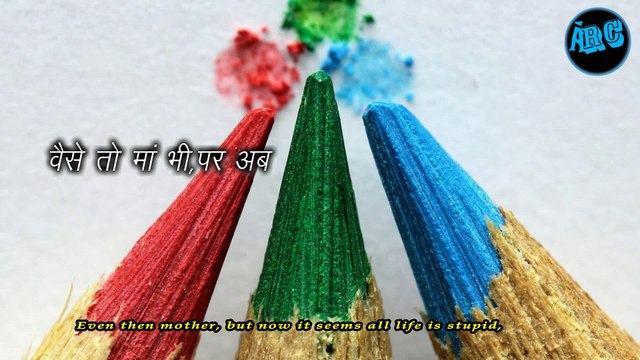 poem for sister- from brother in hindi-poem for sister birthday|behan ke upar status-lines for sister-poem for sister in hindi