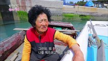 한국기행 - Korea travel_꽃보다 할매 1부 나무배와 할머니_#001