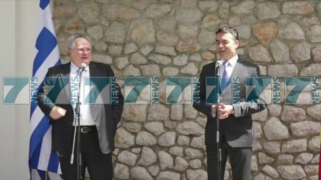 ASGJE E RE PER EMRIN E MAQEDONISE - News, Lajme - Kanali 7