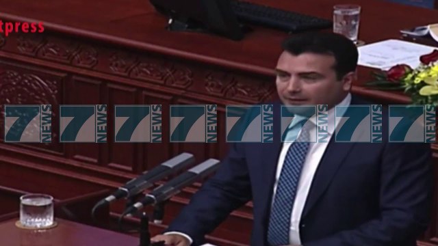 RREZOHET MOCIONI KUNDER QEVERISE NE MAQEDONI - News, Lajme - Kanali 7