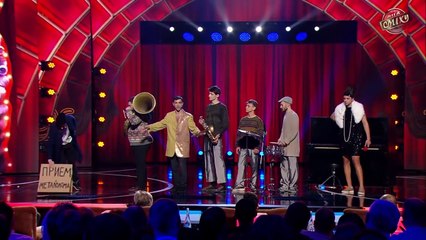 Доигрались! Дирижер умер - Стояновка - Лига Смеха 2018