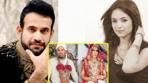 Yusuf Pathan's wife Afreen Khan & Irfan Pathan's wife Safa Baig's Picture goes Viral | FilmiBeat