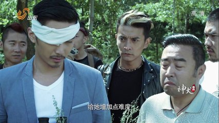 Quân Khuyển Kỳ Binh Tập 21 - Phim Cảnh Sát Đặc Nhiệm Hay