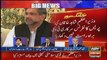 ARY special on PM Shahid Khaqan Abbasi PC and Nawaz Sharif´s statement