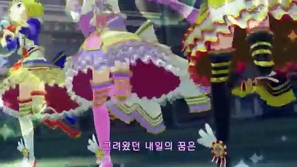 모두의 동경 렛츠고 프리파리 올아이돌조곡프리셔스(더빙판)