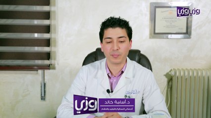 طرق اكتشاف الحمل قبل الدورة