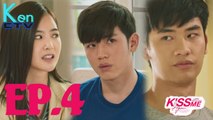 [Vietsub] Kiss Me Again - Hôn cho được nếu như cậu dám - Ep.4