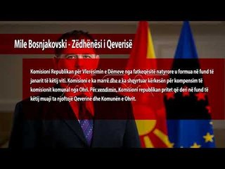 Një vit pas tërmetit në Ohër, dëmet të papaguara