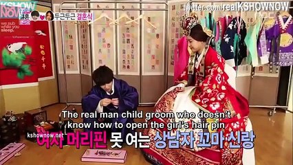 [eng] WGM - Taeun Ep 32