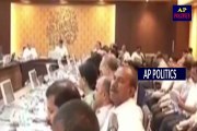 AP CM Chandrababu Naidu Holds Collectors Conference-AP Politics