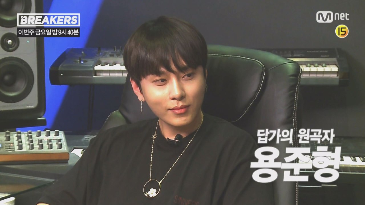 5회 예고   세미파이널 진출을 위한 마지막 관문, '답가 미션'! 신예 래퍼 '빈첸'의 등장?! [5/18 (금) 밤9시40분 5회]