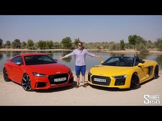 Audi Gave Me TWO Cars in Dubai! | GARAGE