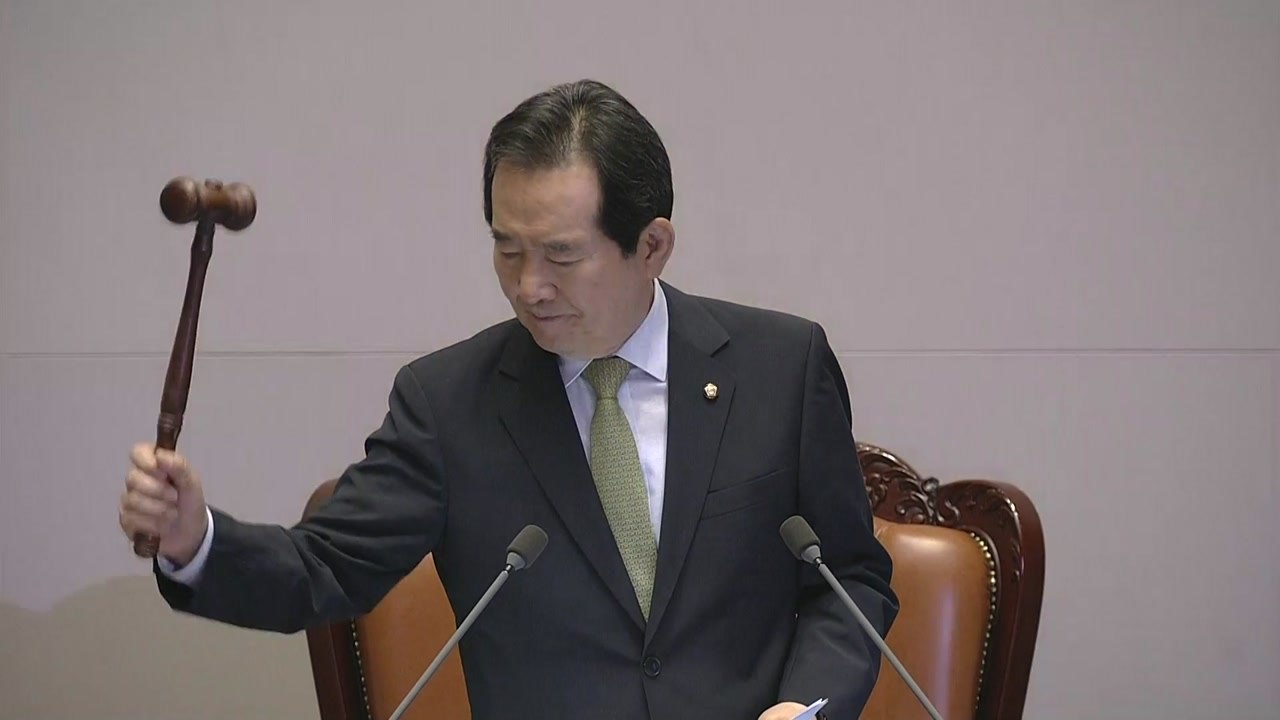 여야 42일 만에 국회 정상화 극적 합의...본회의 개최 / YTN