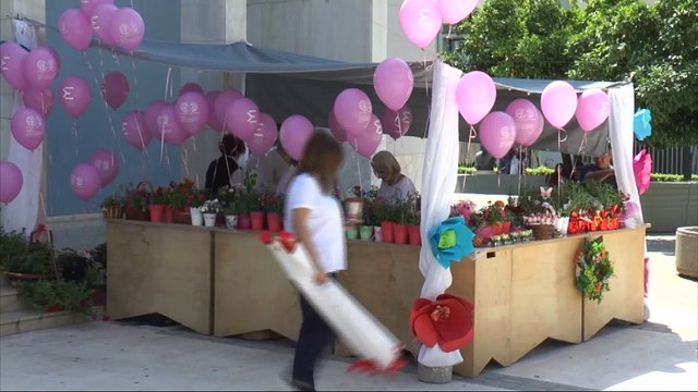 Αφιέρωμα στη μητέρα από τον σύλλογο Συν στον Άνθρωπο και το μουσικό σχολείο Λαμίας