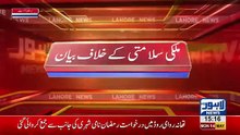 More PML-N leaders from South Punjab decide to leave party