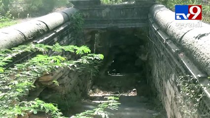 1300 years old Varsigpur ni vav crying for renovation, Junagadh.