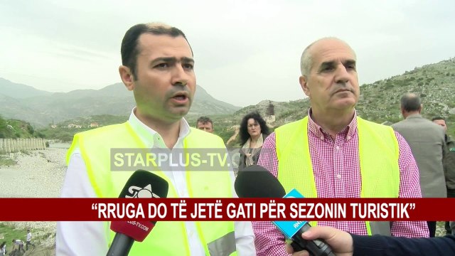 NIS ZHBLLOKIMI I RRUGËS SË THETHIT