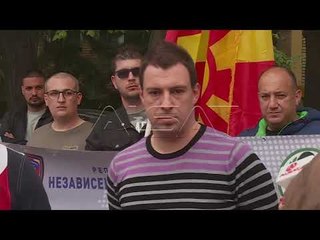 Protestë e policisë së pyjeve për kushte më të mira