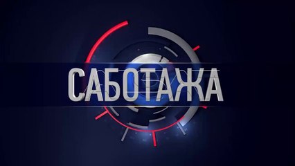 Emisioni "360 gradë" - 16.04.2018 (PJESA IV)