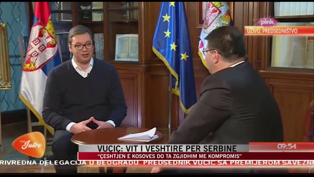 Vuçiç: Vit i vështirë për Serbinë - News, Lajme - Vizion Plus