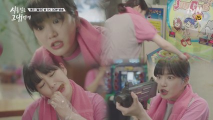 제대로 면접 스트레스 푸는 이유비 (찜질방 게임 + 먹방 = 헤븐)