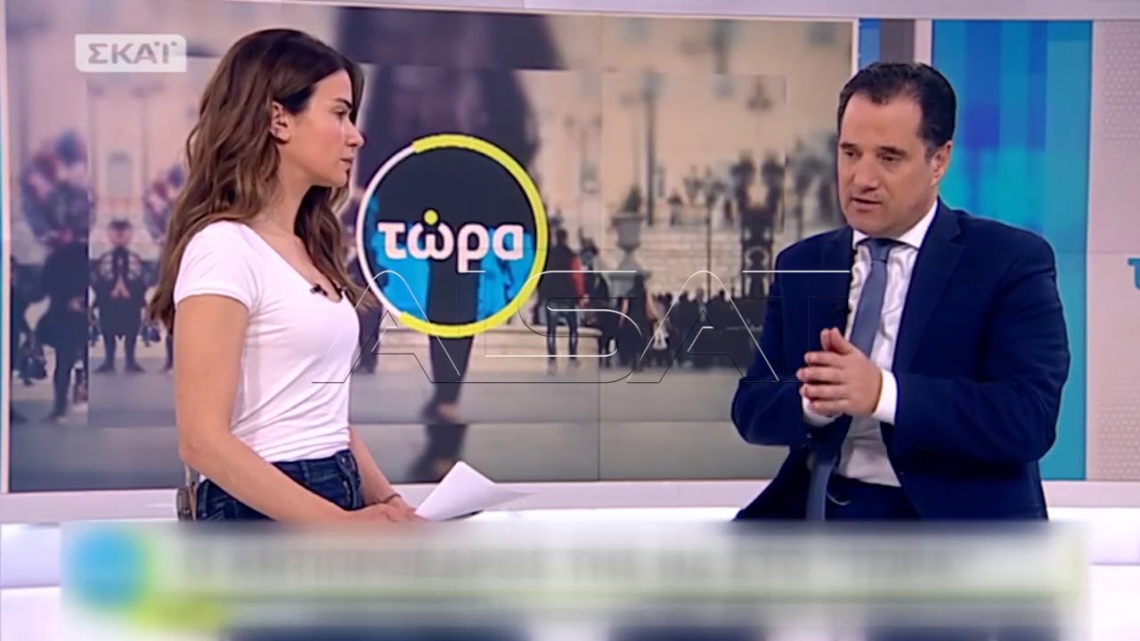 Грчката опозиција песимист во врска со решавањето на спорот со името