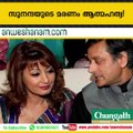 Sunanda Pushkar's death: Shashi Tharoor calls abetment to suicide charge
