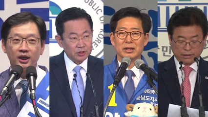 6월 국회의원 재보선 12곳 확정...사실상 '미니총선' / YTN